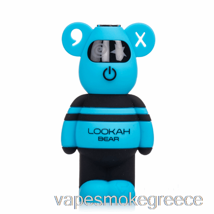 Vape Greece Lookah Bear 510 μπαταρία μπλε